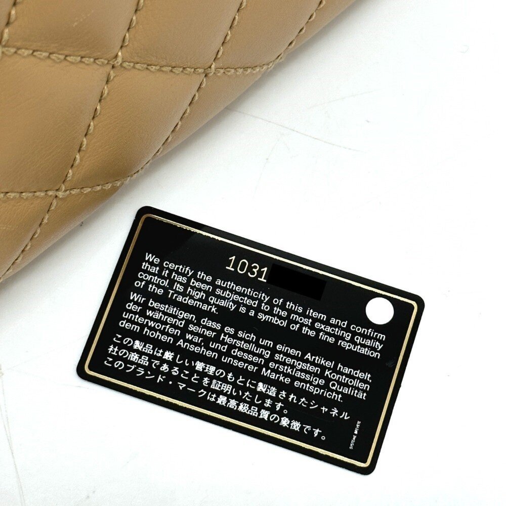 CHANEL Cream Tote Bag - Picture 15 of 15